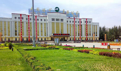 山西大同同煤集團