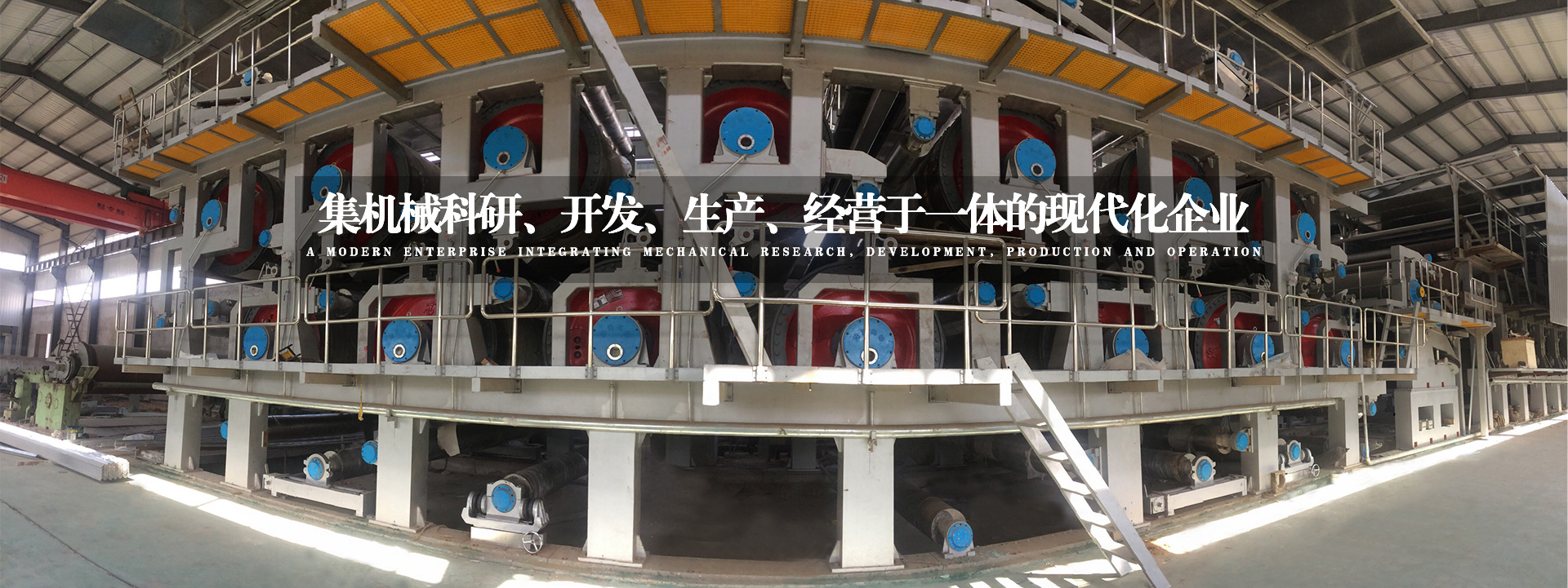 沁陽市星空麻豆传媒在线观看機械有限公司