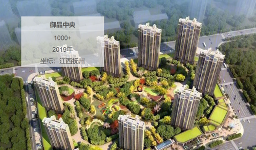 江西撫州-禦品中央（yāng）