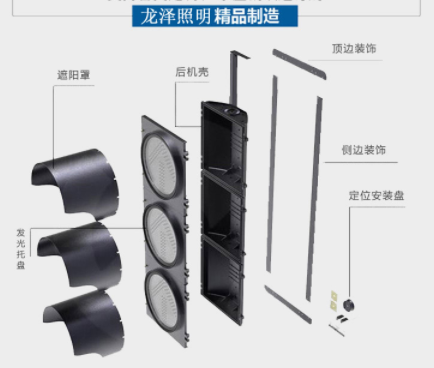 交通信號燈（dēng）廠家生產